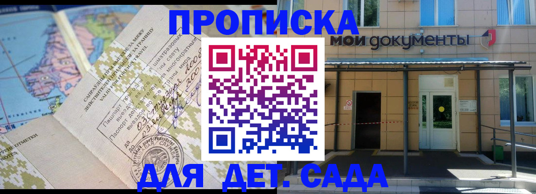 форма 3 в Нижнеудинске